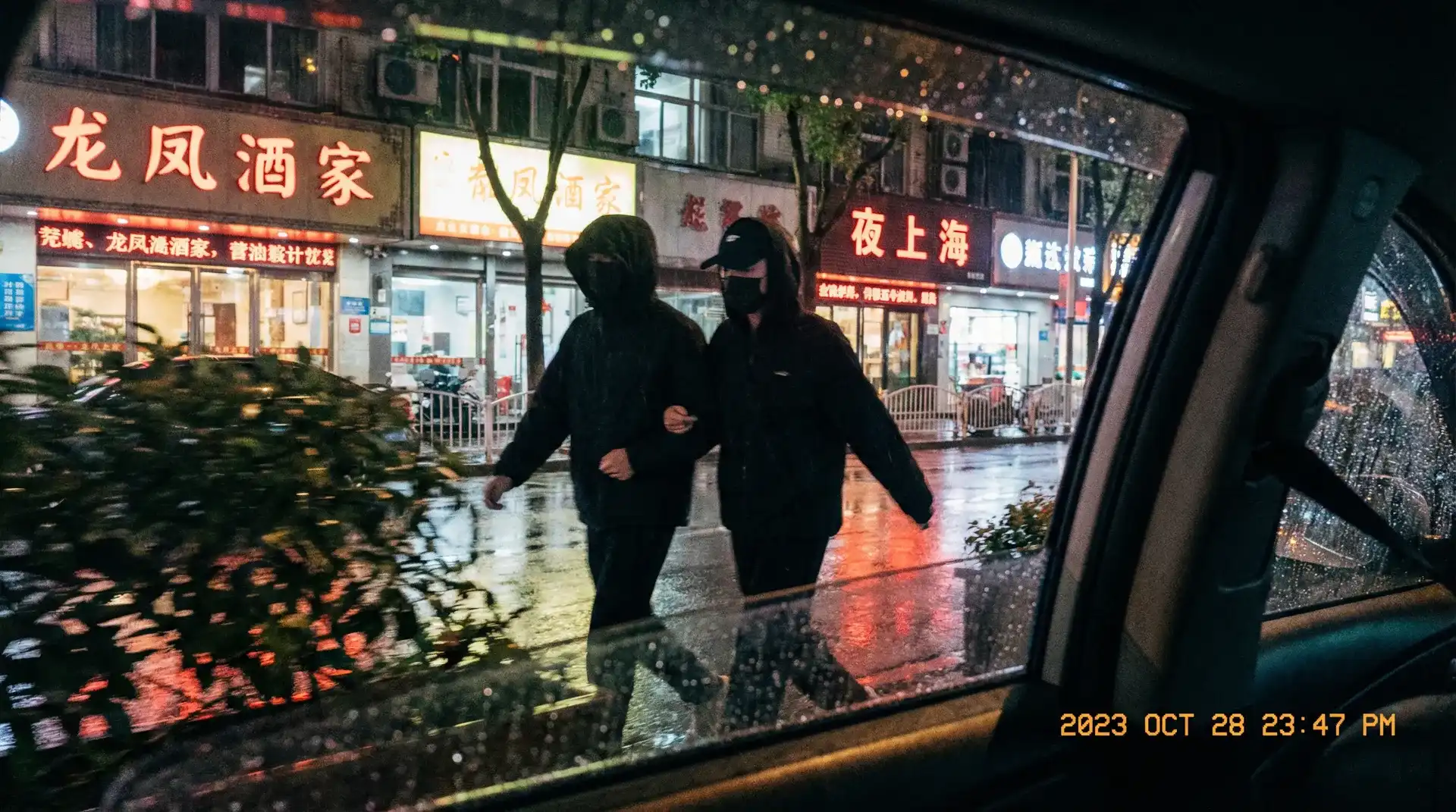蜜芽-最新优惠与热门商品|官网直销-每日更新 - 顶流明星深夜密会现场抓拍照片